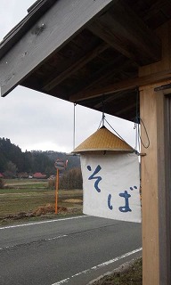 f0166114_16151765.jpg