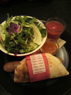 f0106823_10145538.jpg