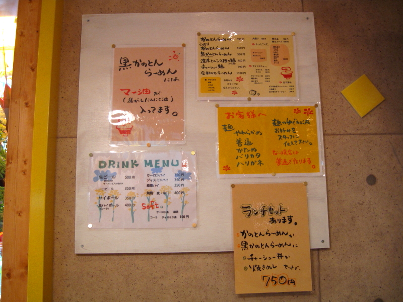 b0153224_21181389.jpg