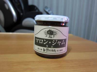 f0147025_21175729.jpg