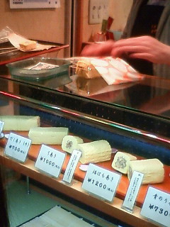 c0198930_9402799.jpg