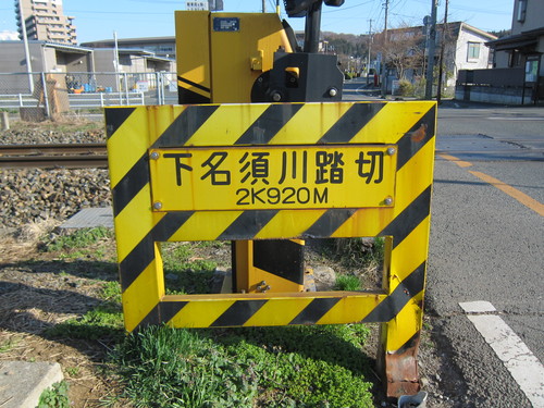 d0156438_1255298.jpg