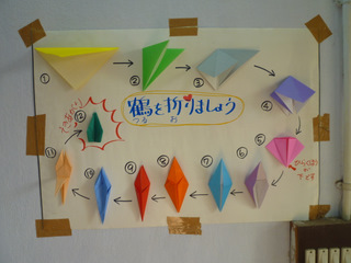 a0152839_20211980.jpg
