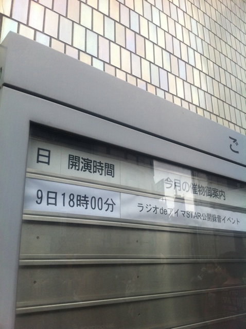 b0061245_2291224.jpg