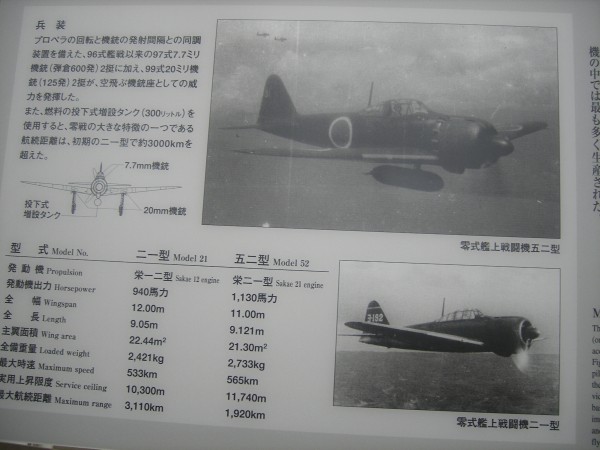 d0028463_0105845.jpg