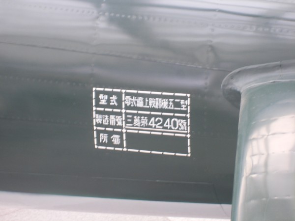 d0028463_0112939.jpg