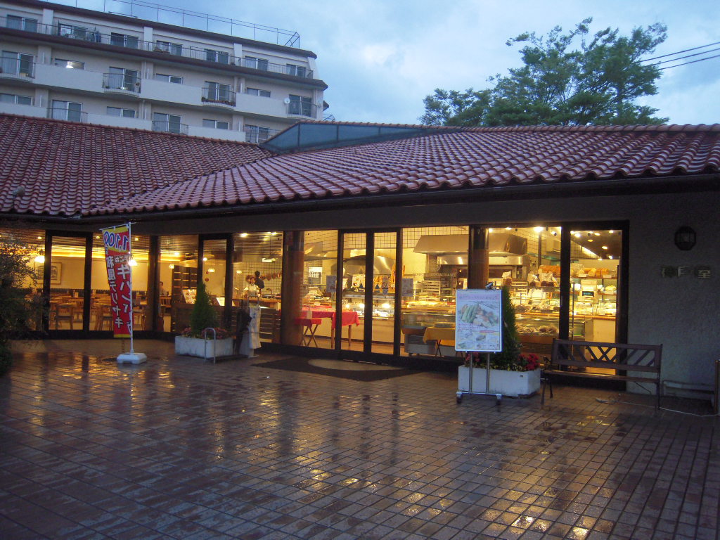 d0083265_11511695.jpg