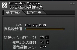 c0128578_017199.jpg