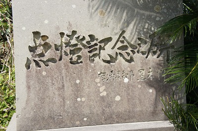 d0114583_19445669.jpg