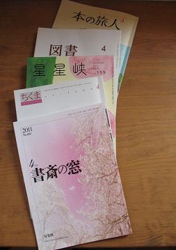 e0130185_18485573.jpg