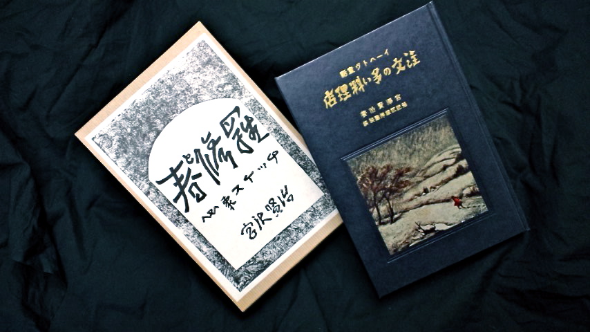 a0199297_16401213.jpg