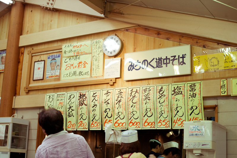 d0146912_013504.jpg