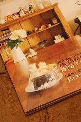 b0081313_129869.jpg