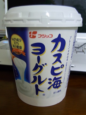 f0231319_23432770.jpg