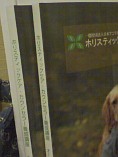 b0209623_21302463.jpg