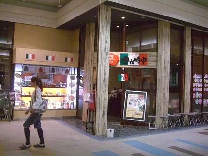 d0065324_1914550.jpg