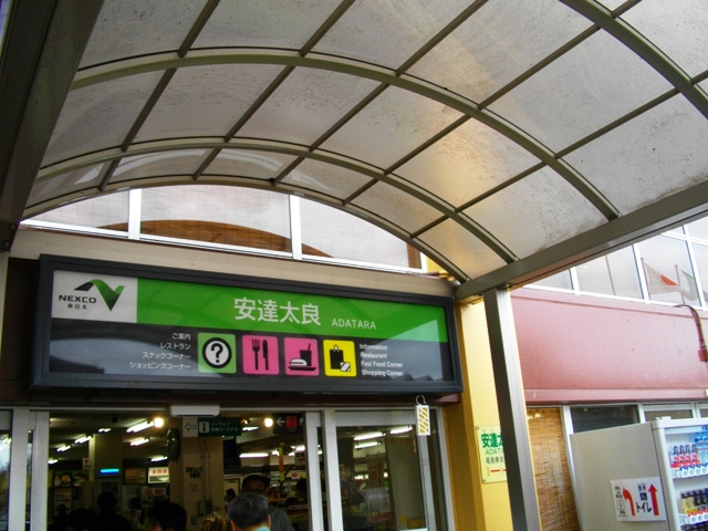 c0101739_2237334.jpg