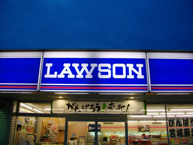 c0101739_22593973.jpg