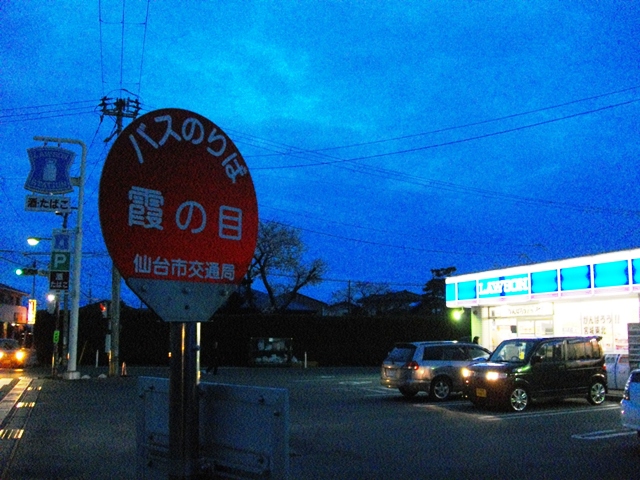 c0101739_2315090.jpg