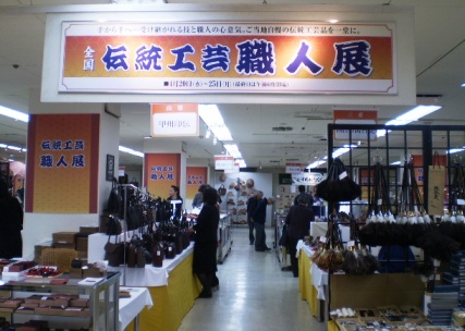 d0147039_1563117.jpg