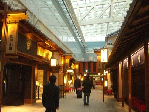 d0212451_18261516.jpg