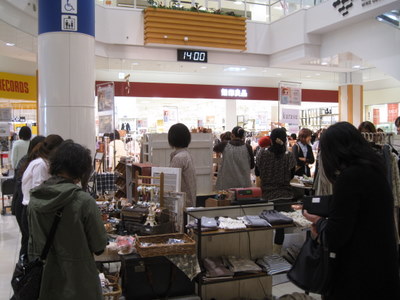 d0149257_1993972.jpg