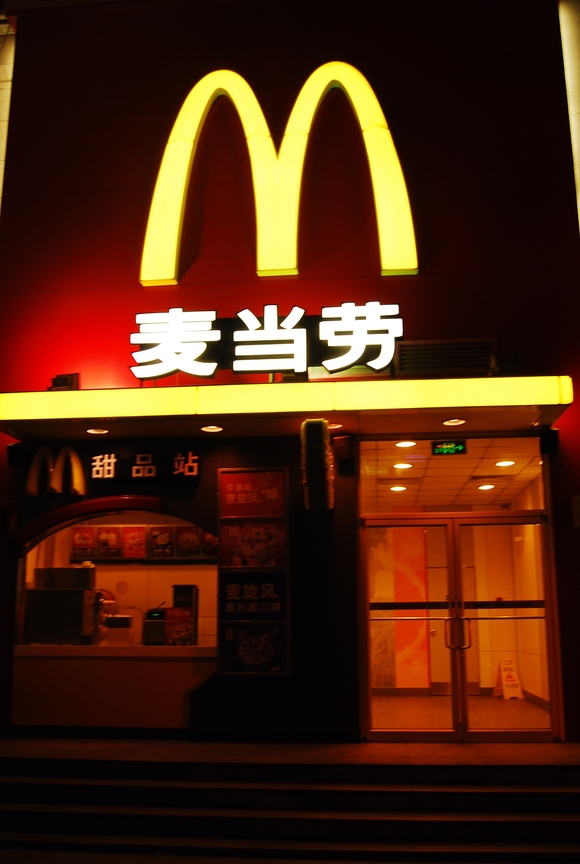 d0229369_5281574.jpg