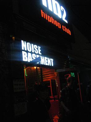 f0064573_23533768.jpg