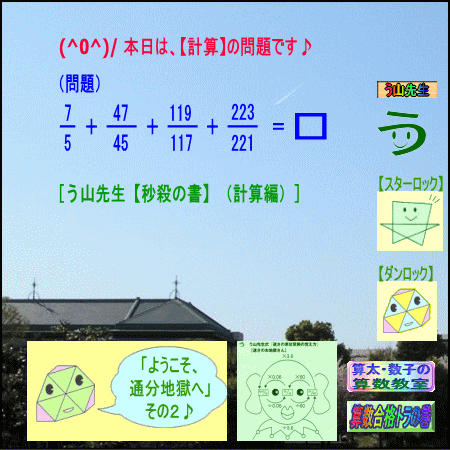 a0043204_11483751.gif