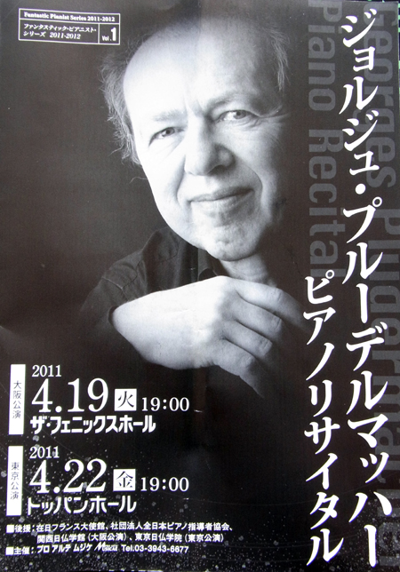 e0083517_102823.jpg