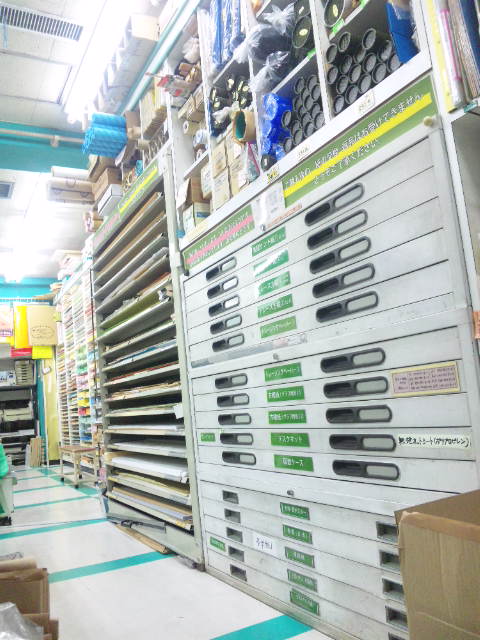 e0187618_1673125.jpg