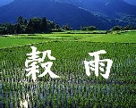 a0098027_14481711.jpg