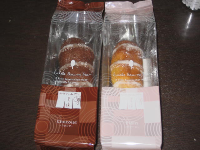 e0166032_21421479.jpg