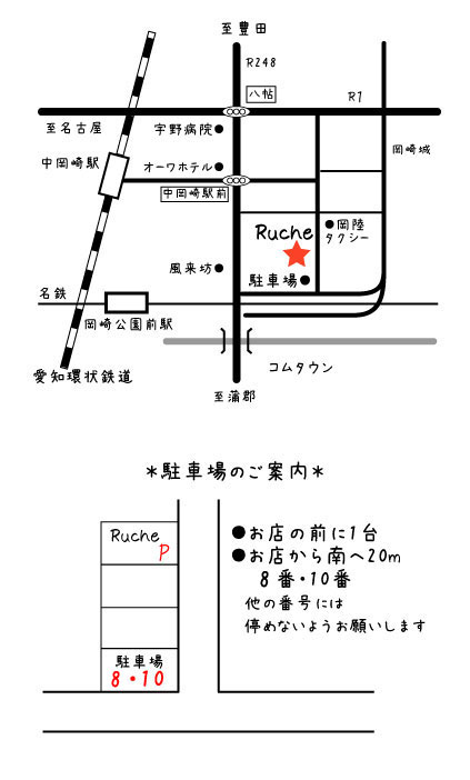 f0126934_22172518.jpg