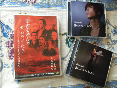d0100239_0351390.jpg