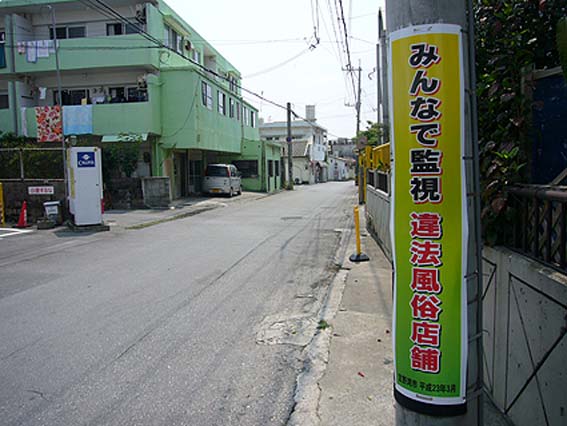 d0147156_1630042.jpg