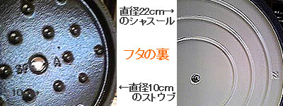c0228673_2075539.jpg
