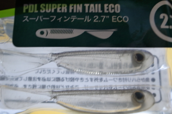 c0182098_2138368.jpg