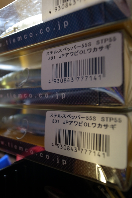 c0182098_2151433.jpg