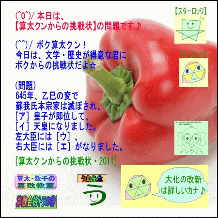 a0043204_724082.gif