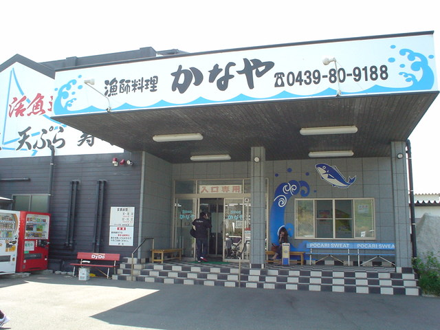 a0116205_2239785.jpg