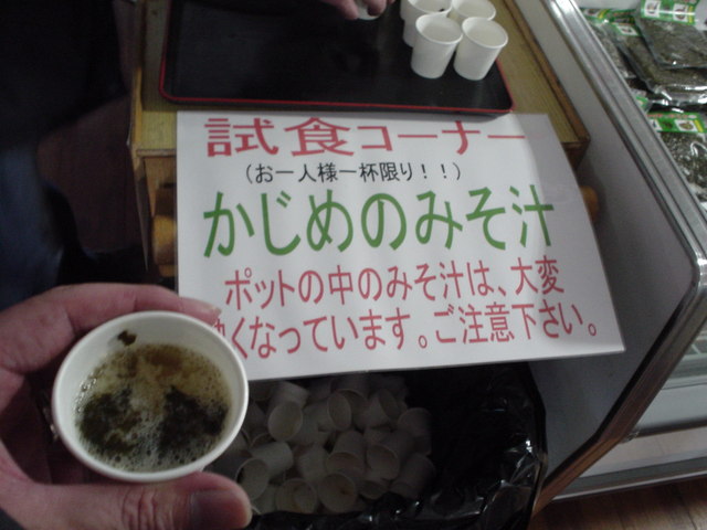 a0116205_2240295.jpg