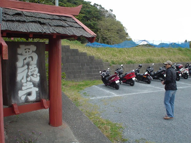 a0116205_22444612.jpg