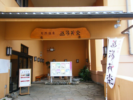 f0097008_23313052.jpg