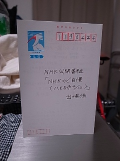 a0174823_024970.jpg