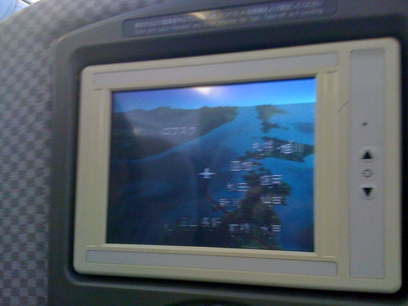 c0076764_610082.jpg