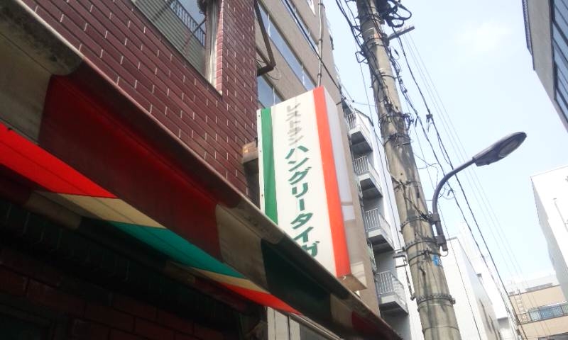 b0164568_824719.jpg