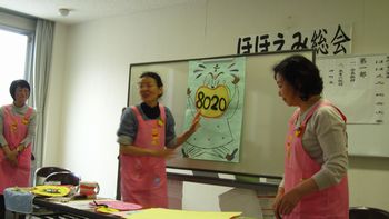 f0053885_19501293.jpg