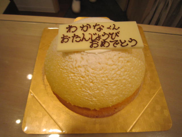 d0226187_4424659.jpg