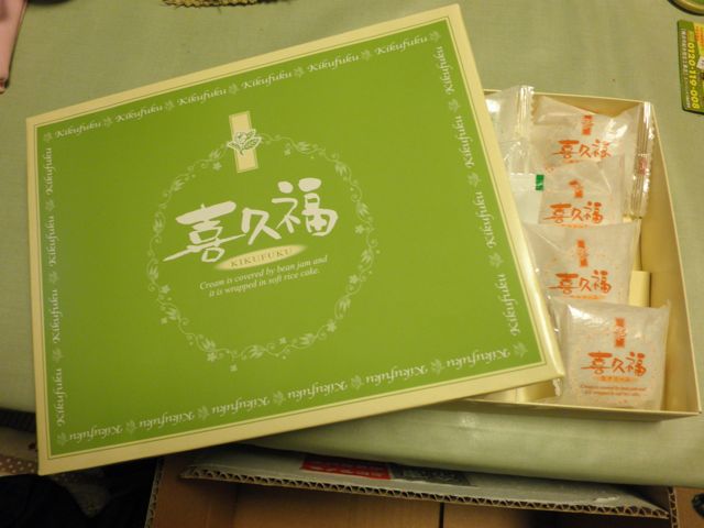 f0130894_20582488.jpg
